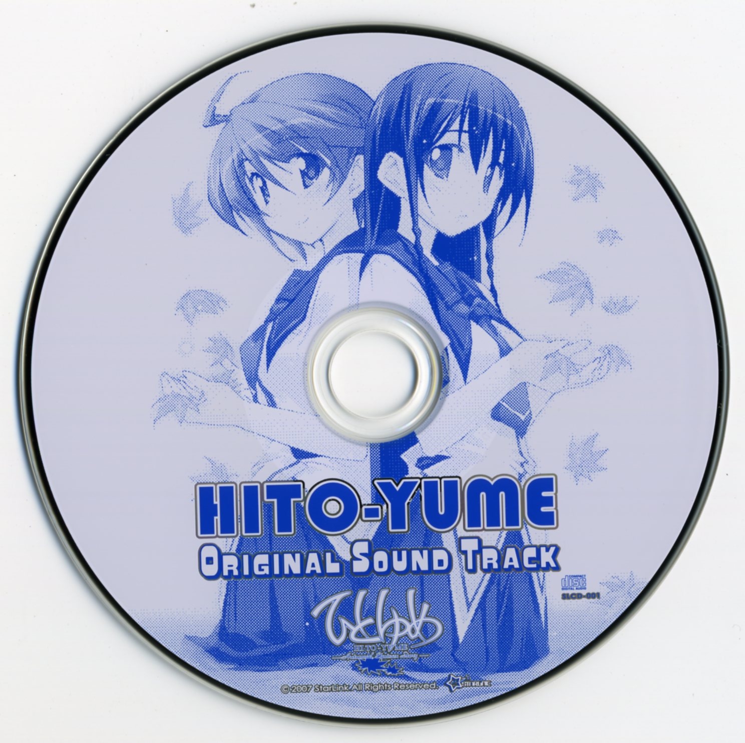 HITO-YUME Original Sound Track (2007) MP3 - Download HITO